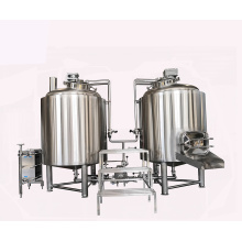 100l-500L micro brewery beer brewing equipment